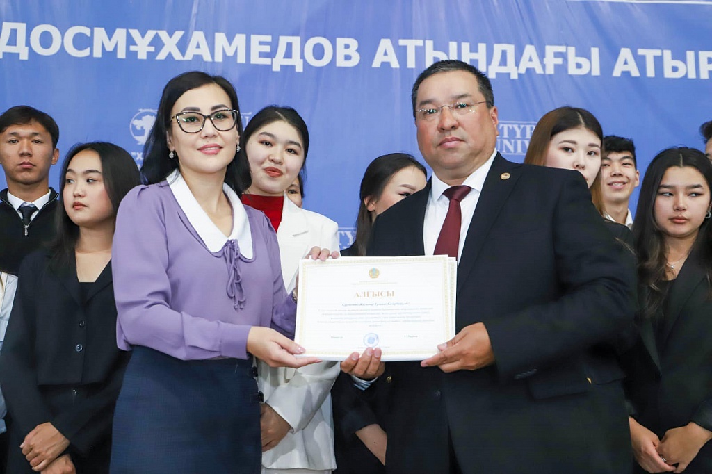 СТУДЕНТЫ, ПОСТРОИВШИЕ ПЛОТИНУ В АТЫРАУ, ПОЛУЧИЛИ БЛАГОДАРСТВЕННЫЕ ПИСЬМА ОТ МИНИСТРА СТУДЕНТЫ, ПОСТРОИВШИЕ ПЛОТИНУ В АТЫРАУ, ПОЛУЧИЛИ БЛАГОДАРСТВЕННЫЕ ПИСЬМА ОТ МИНИСТРА