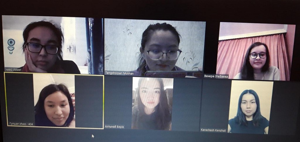ONLINE MEETING WITH GRADUATES