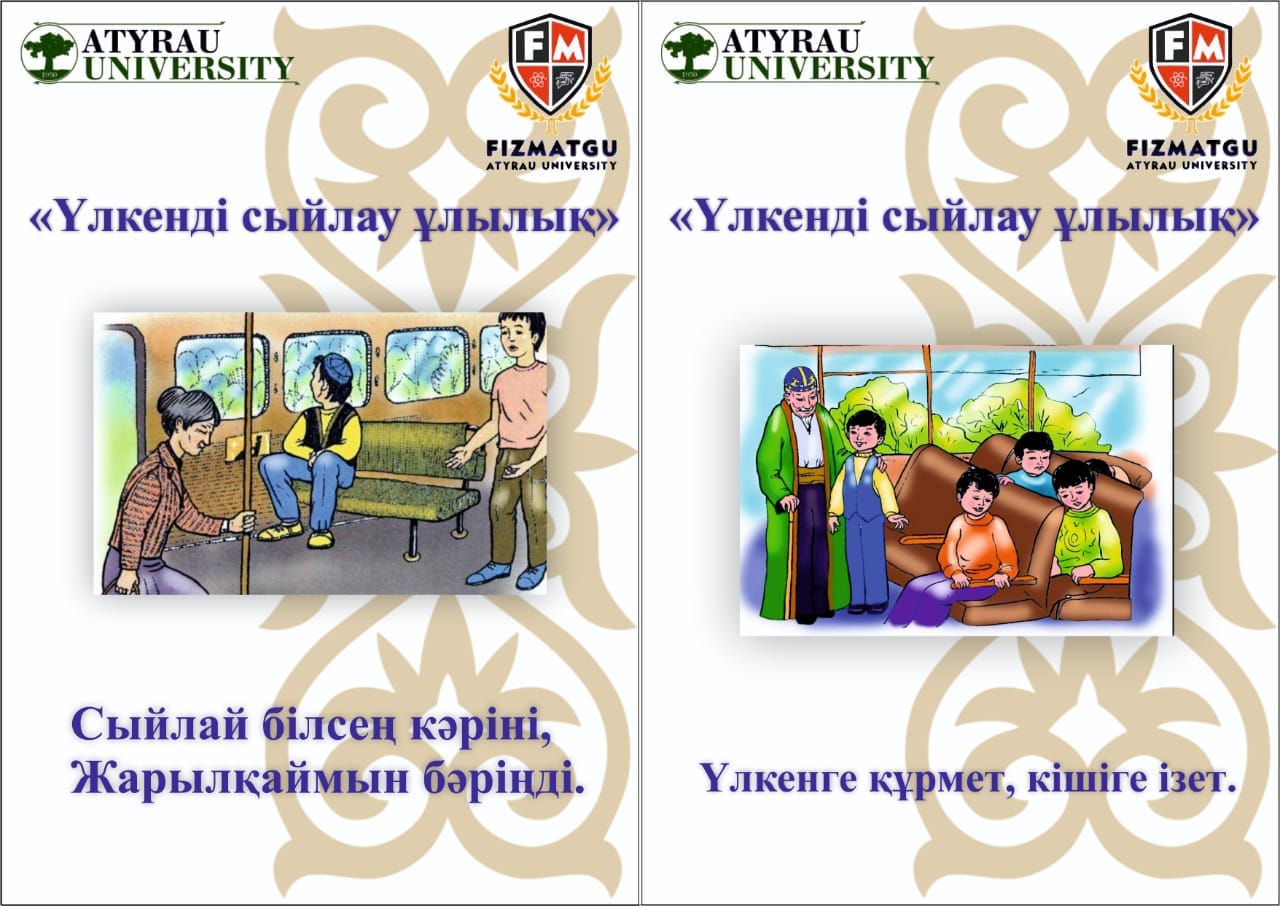 Ресейлік үлкен сиськилердің әуесқойлық фотосуреттері