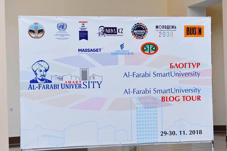 «Al Farabi SmartUniversity" блогтурына қатысып, біліктілігін арттырды