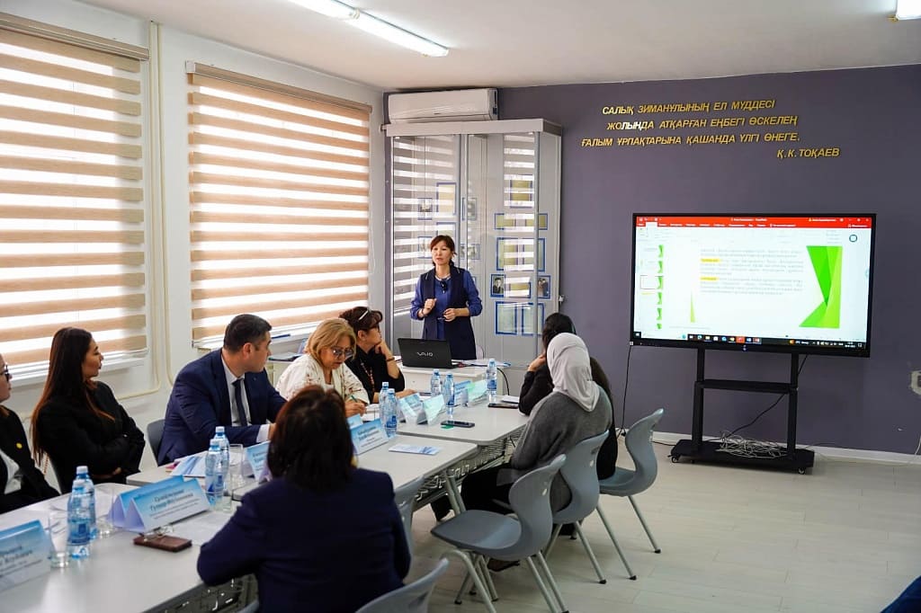 Educational issues in the field of finance and accounting were discussed Educational issues in the field of finance and accounting were discussed