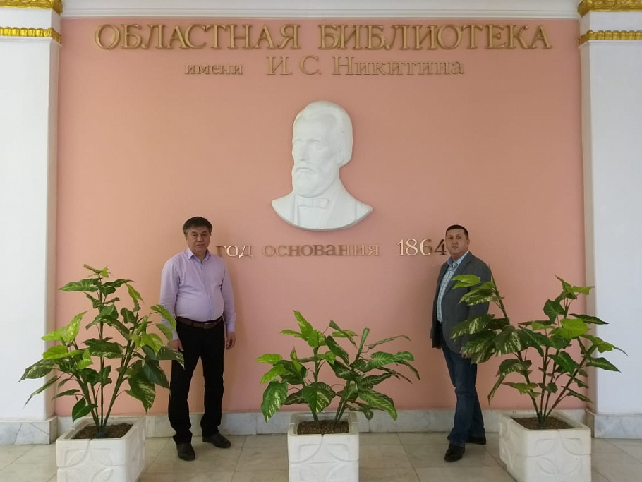 Research work of Atyrau scientists in the Russian archives
