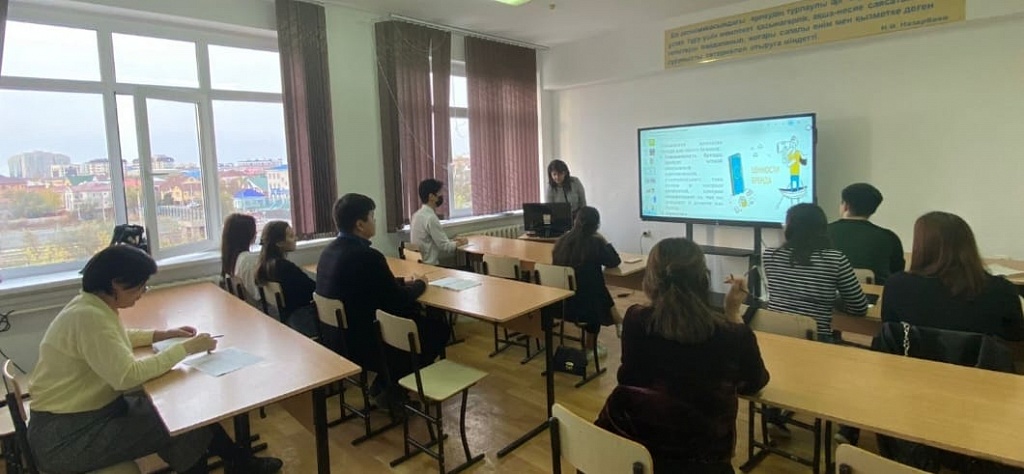 Коллабарация открытого лекционного занятия с МООК Коллабарация открытого лекционного занятия с МООК