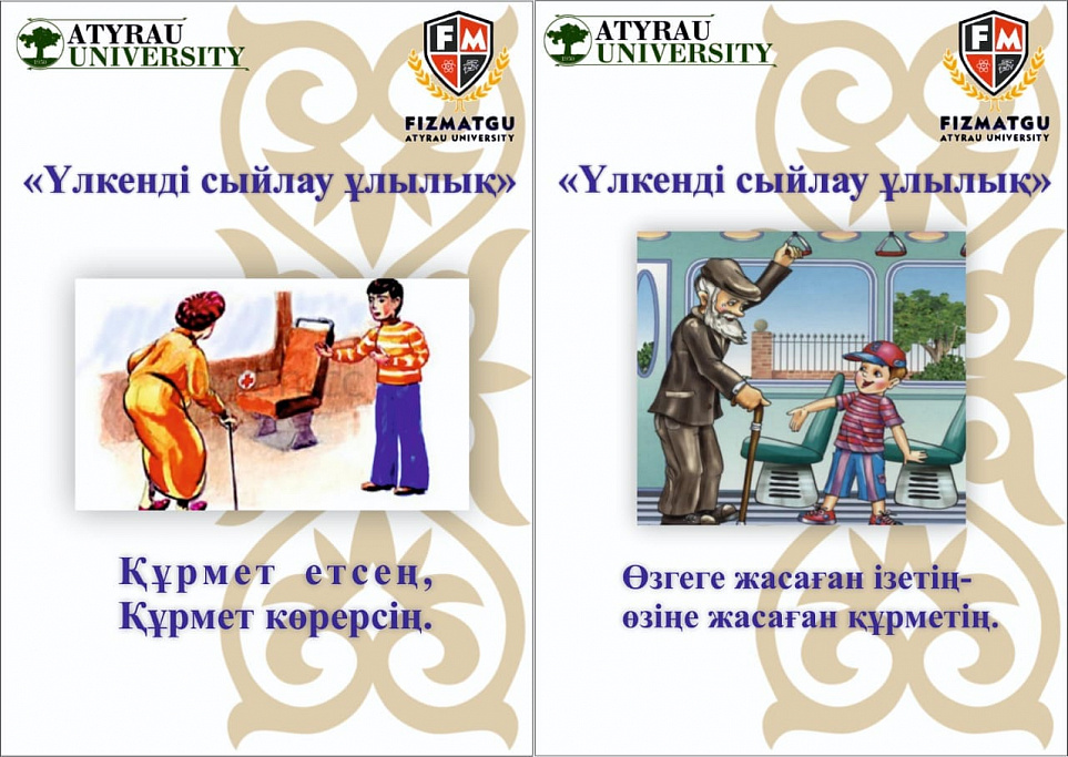 Порно аналар фото галереялар