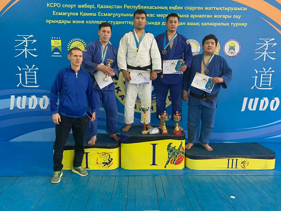 Спортшыларымызды құттықтаймыз! Спортшыларымызды құттықтаймыз!