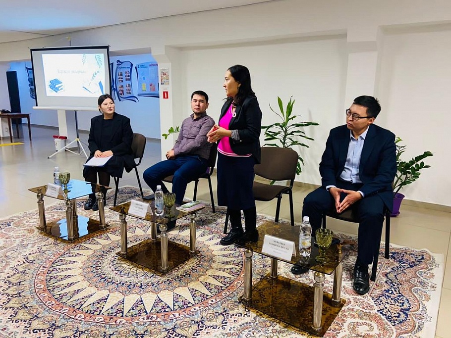 Стартовал проект «KITAP time»