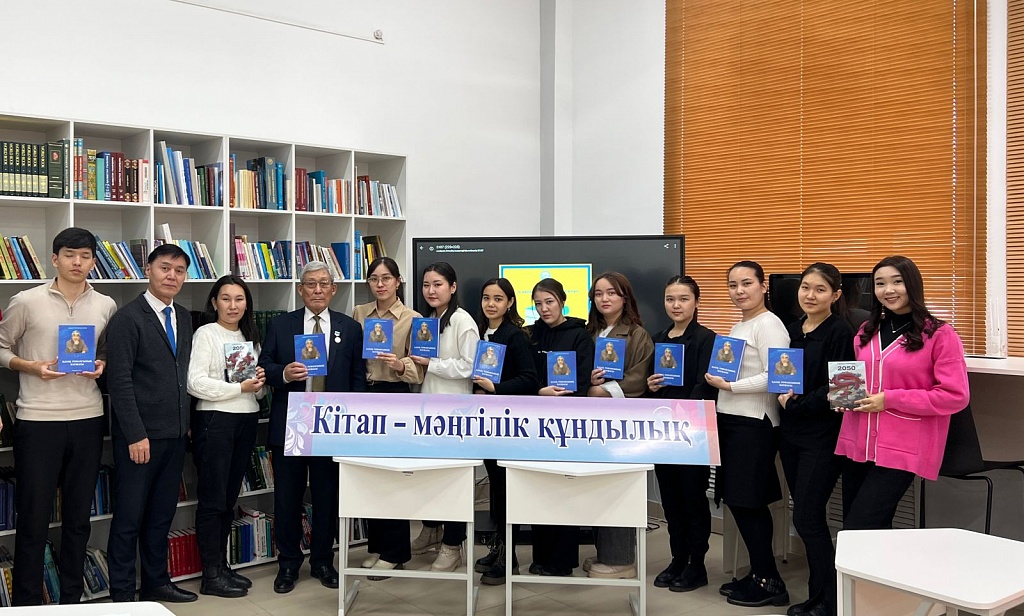 Today is the International book donation day Today is the International book donation day