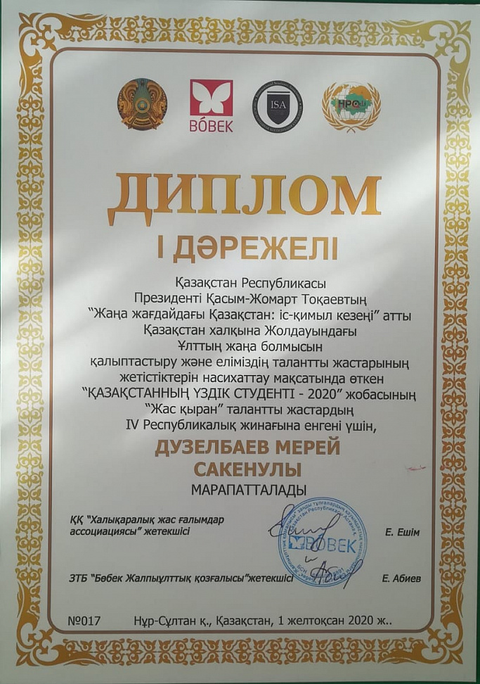 Компьютерлік ойындардың порно қаһармандары Армяндармен порно секс видео