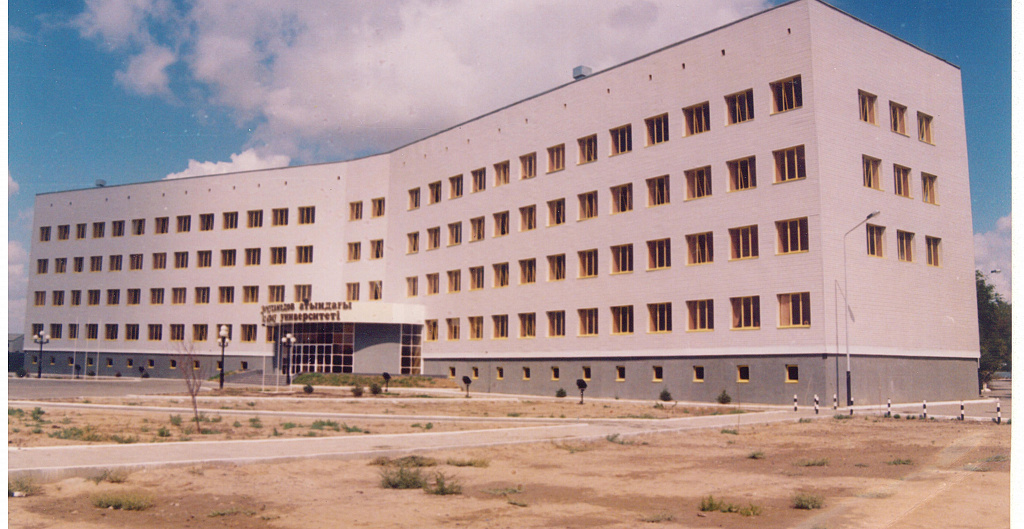 Университет 1990-2000 годы