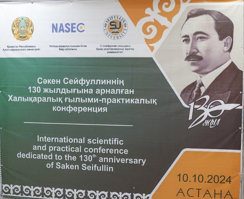 Ухтадағы ақша үшін секс