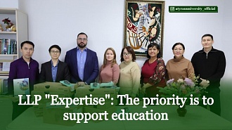 LLP "Expertise": The priority is to support education