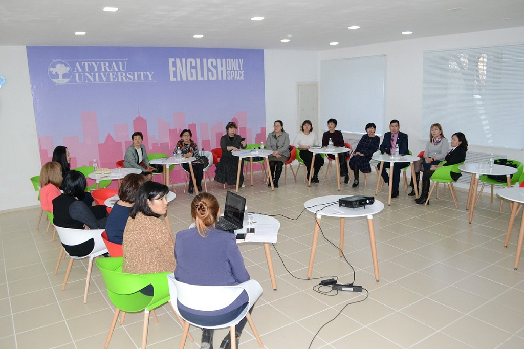 Круглый стол «Развитие полиязычного образования в Атырауском университете»