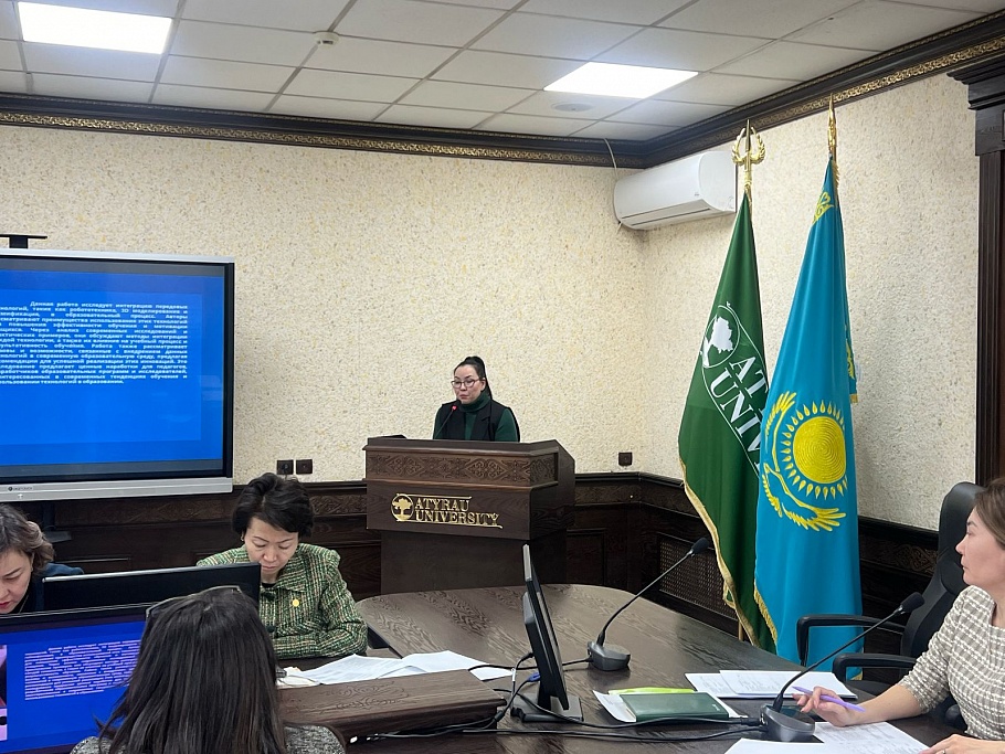 Ғылыми техникалық Кеңес мәжілісі өтті Ғылыми техникалық Кеңес мәжілісі өтті