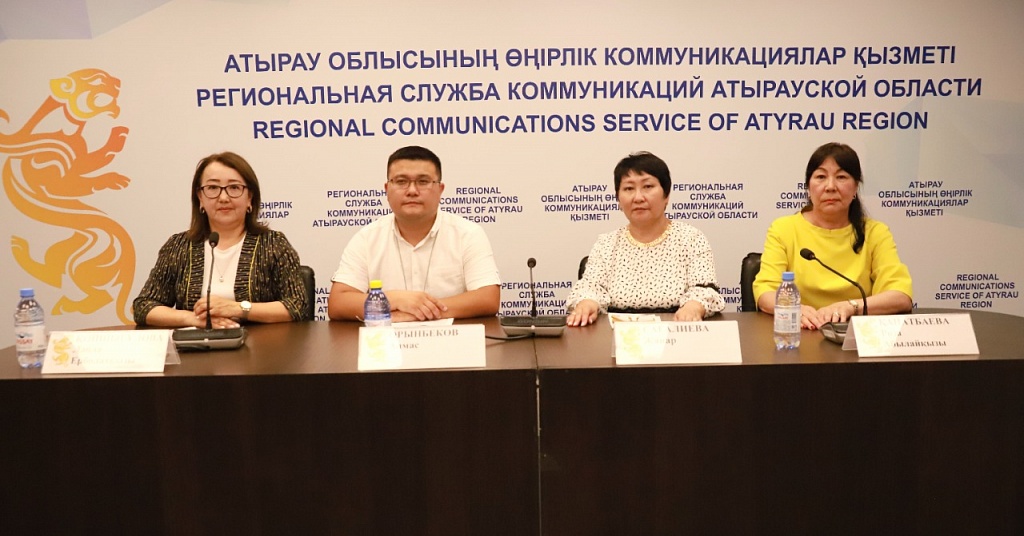 A briefing was held on the topic: «Special grants allocated to the Atyrau region»