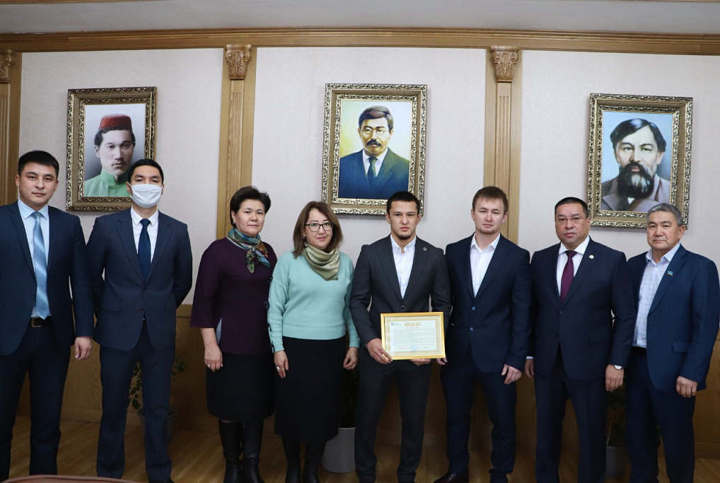 Чемпион ұлығыланды Чемпион ұлығыланды