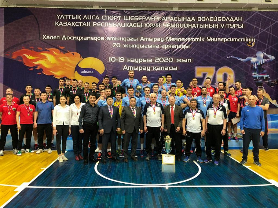 Волейболдан Қазақстан Республикасының біріншілігі аяқталды
