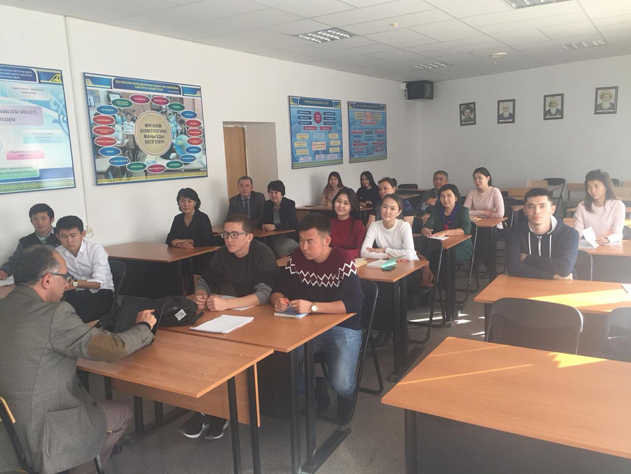 Ankara University’s professor is helding lectures