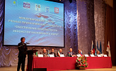 Делегация университета приняла участие в работе XVII Генеральной Ассамблеи Ассоциации государственных университетов Прикаспийских стран