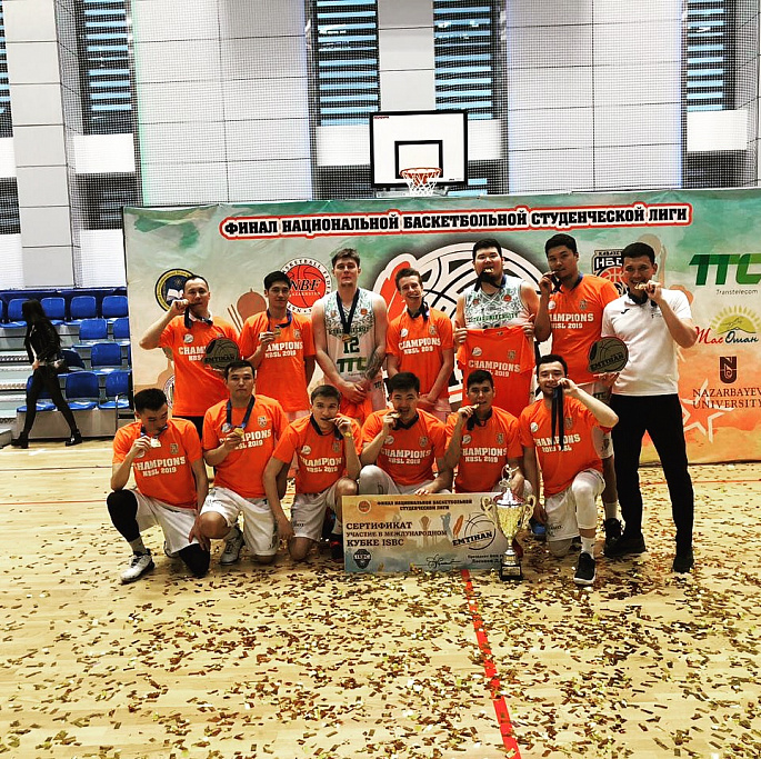 Наша баскетбольная команда принимает участие в финальном этапе Национальной баскетбольной студенческой лиги "Емтихан - 2019" 