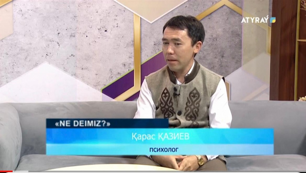 "Ne deimiz ?" бағдарламасы : Жасөспірімдердің өтпелі кезеңі "Ne deimiz ?" бағдарламасы : Жасөспірімдердің өтпелі кезеңі
