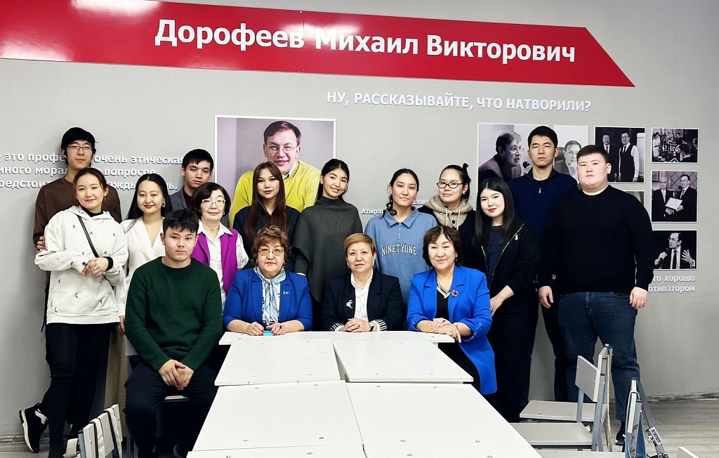 Журналистикадағы ғылым тақырыбын зерттеудің жаңа әдістері Журналистикадағы ғылым тақырыбын зерттеудің жаңа әдістері