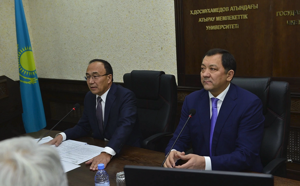 Ректоры вузов Казахстана собрались в Атырау