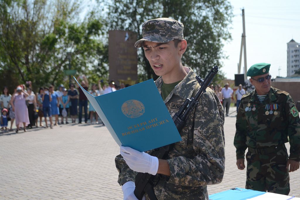 Верность Родине Верность Родине