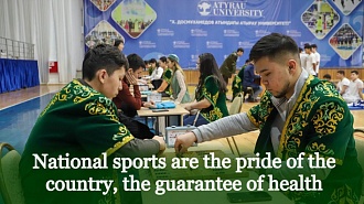 National sports are the pride of the country, the guarantee of health