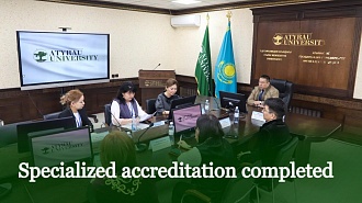 Specialized accreditation completed