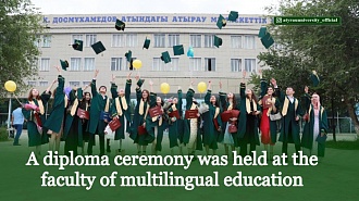 A diploma ceremony was held at the faculty of multilingual education